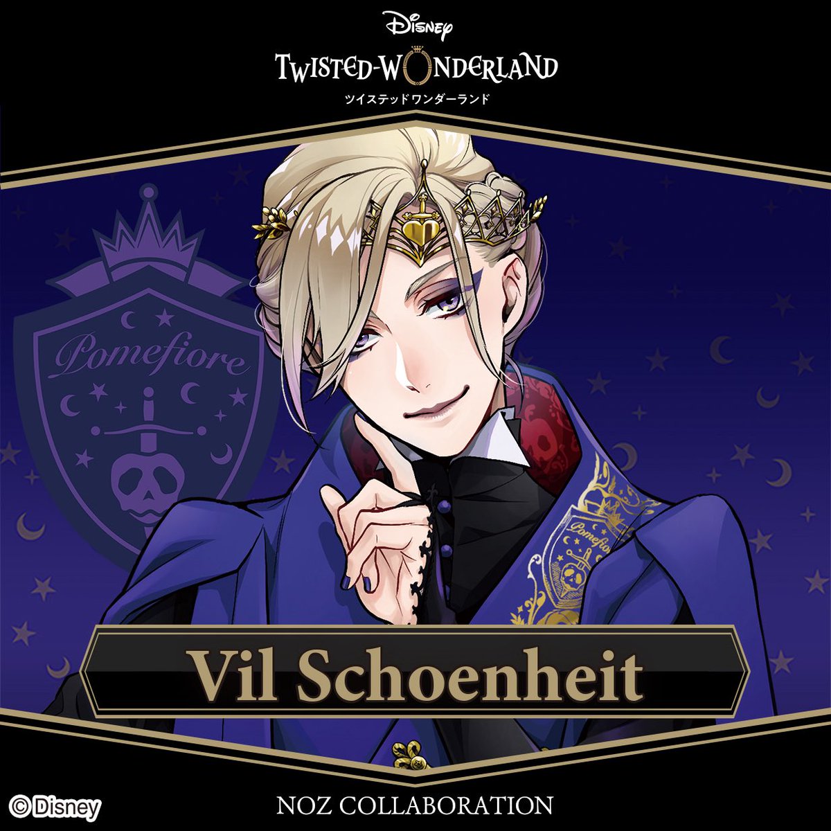 NOZ COLLABORATION (@nozcollab) / Posts / X