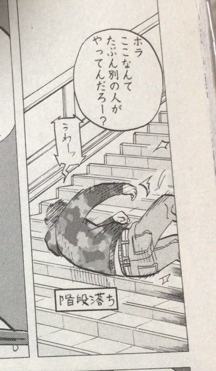 まいける@🥺ふるさと納税 (@MMD_Michael) / Posts / X