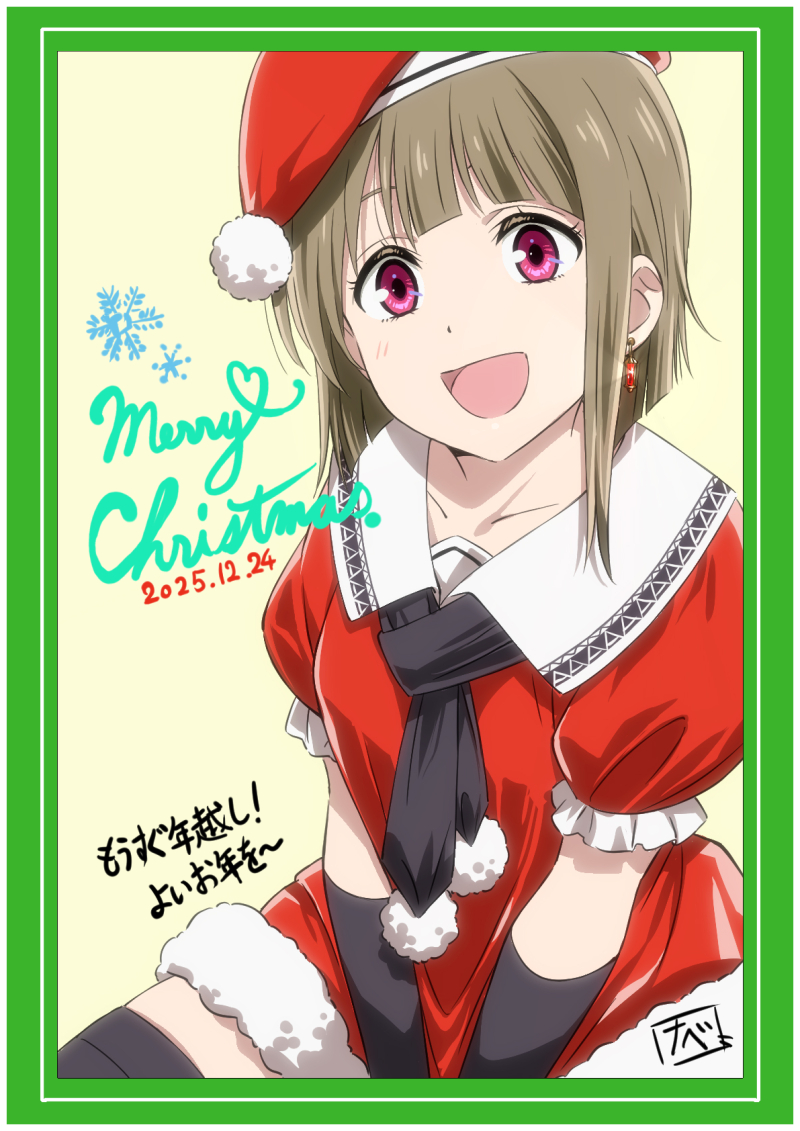 シノブ (@shin0bu46) / Posts / X