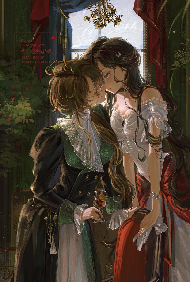 火山 🌋 tweet media