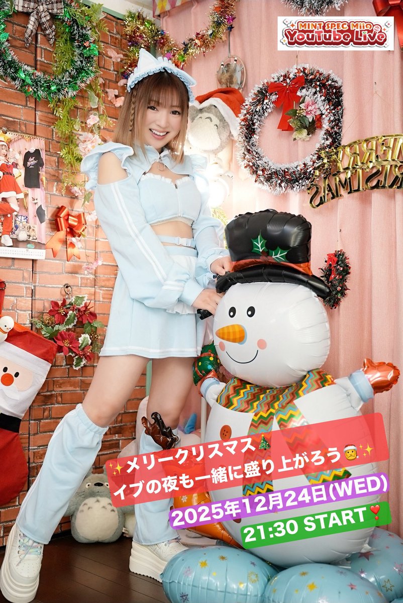 りみ✨2️⃣点♡ るみみ カード検索 ｜ Z/X - Zillions of enemy X - ゼクス公式サイト