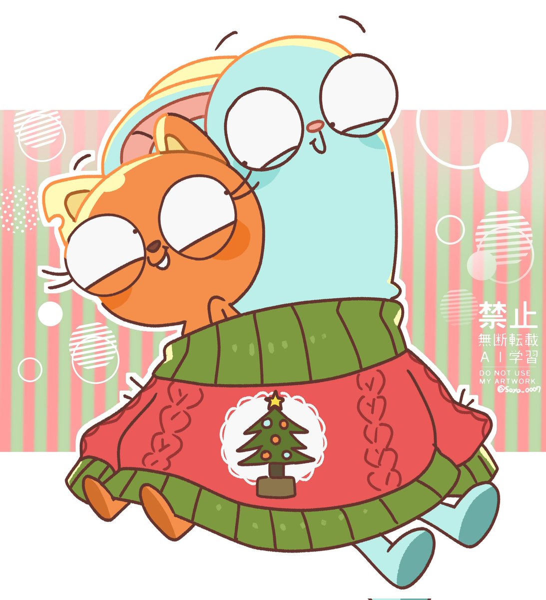 HAYULA_SOYO's tweet image. クリスマスだね⛄️🎄✨
#kiff #KIFFSWEEP