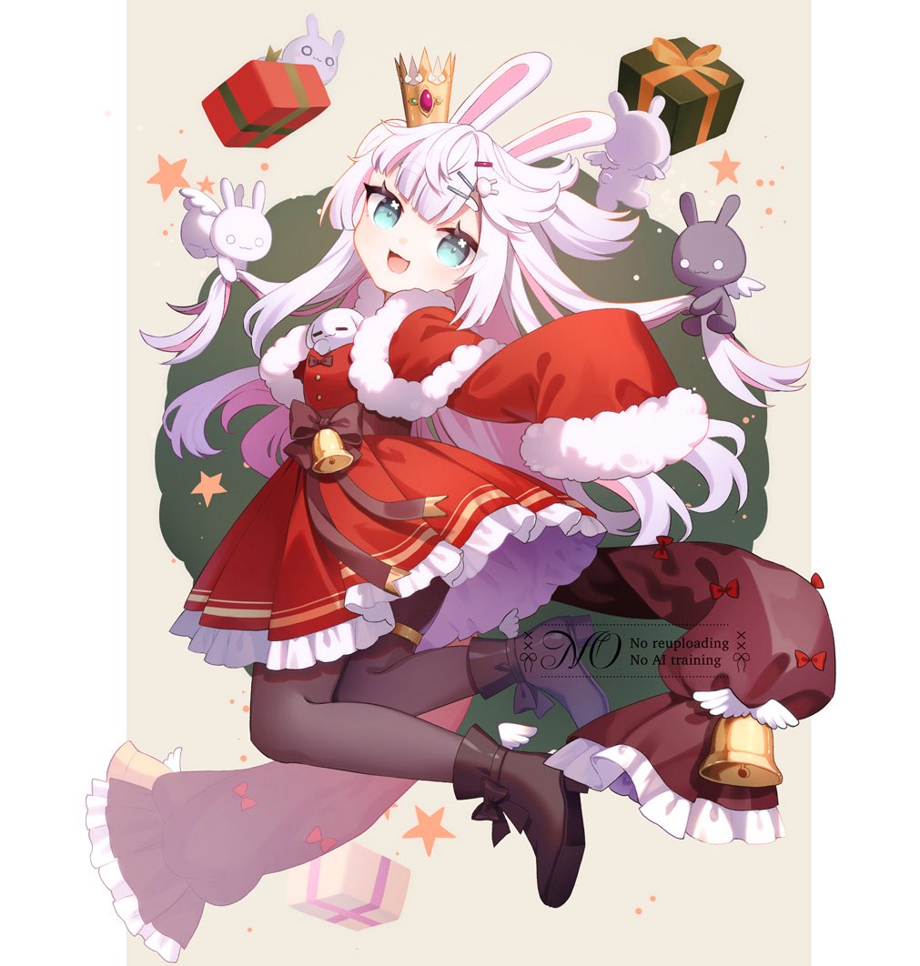 ̩͙꒰ঌ🎄ℳ𝑒𝓇𝓇𝓎 𝒞𝒽𝓇𝒾𝓈𝓉𝓂𝒶𝓈🎄໒꒱·̩͙
