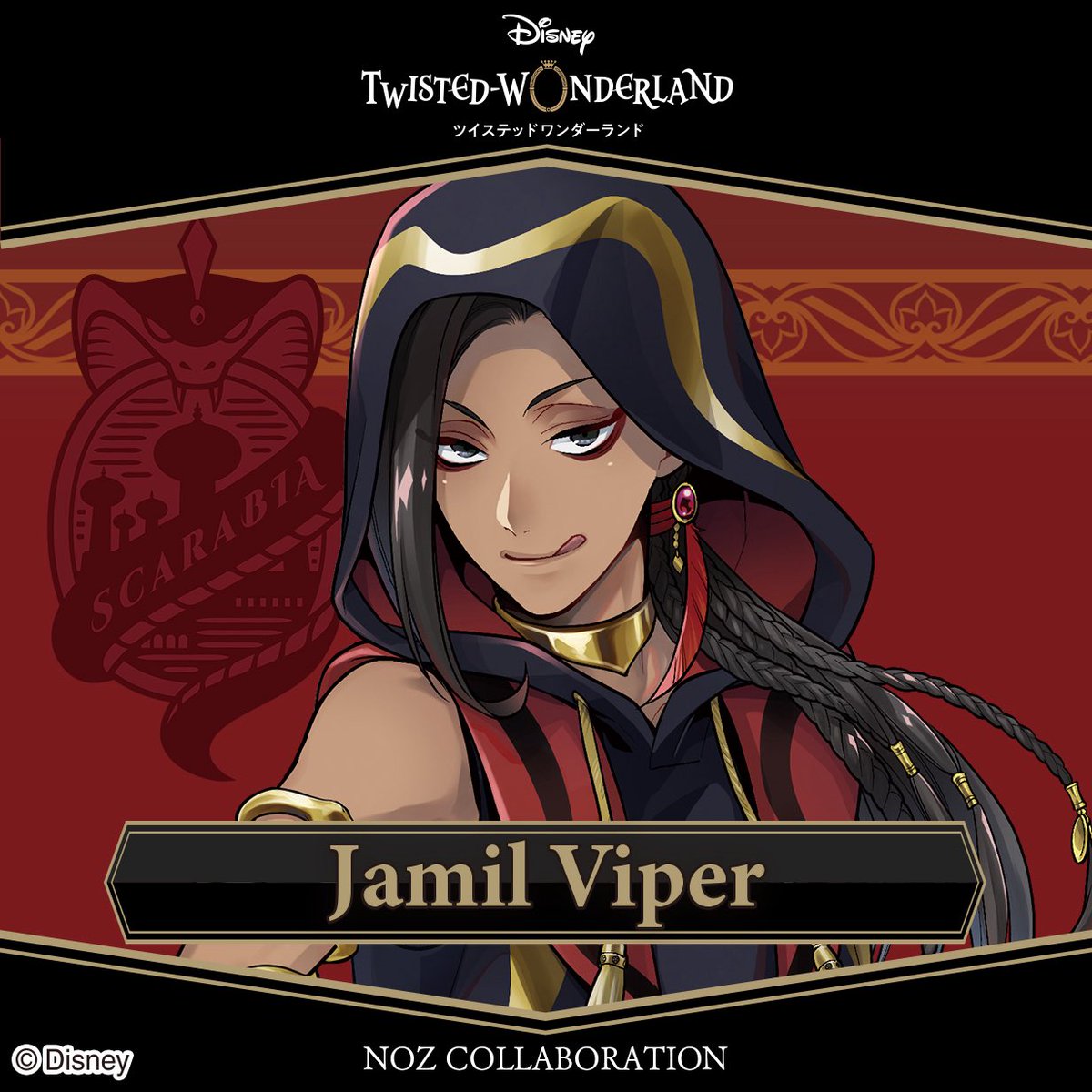 はるさめ (@harusame_BIA) / Posts / X