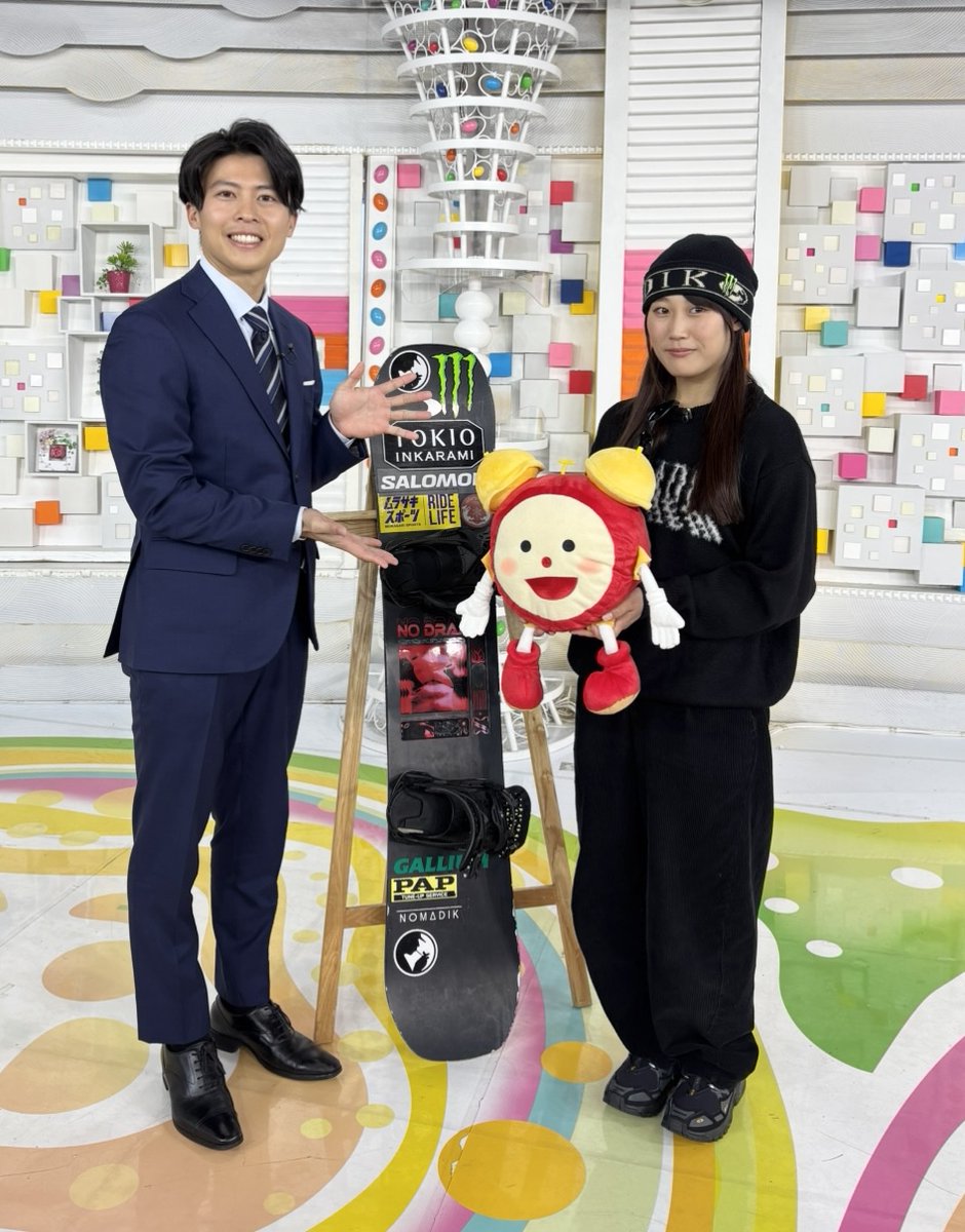 かしゅう⭐︎⭐︎めざましテレビ めざましくん あす5日(木)の #めざましテレビ エンタメPick Up☝️ 独占‼️#大橋和也