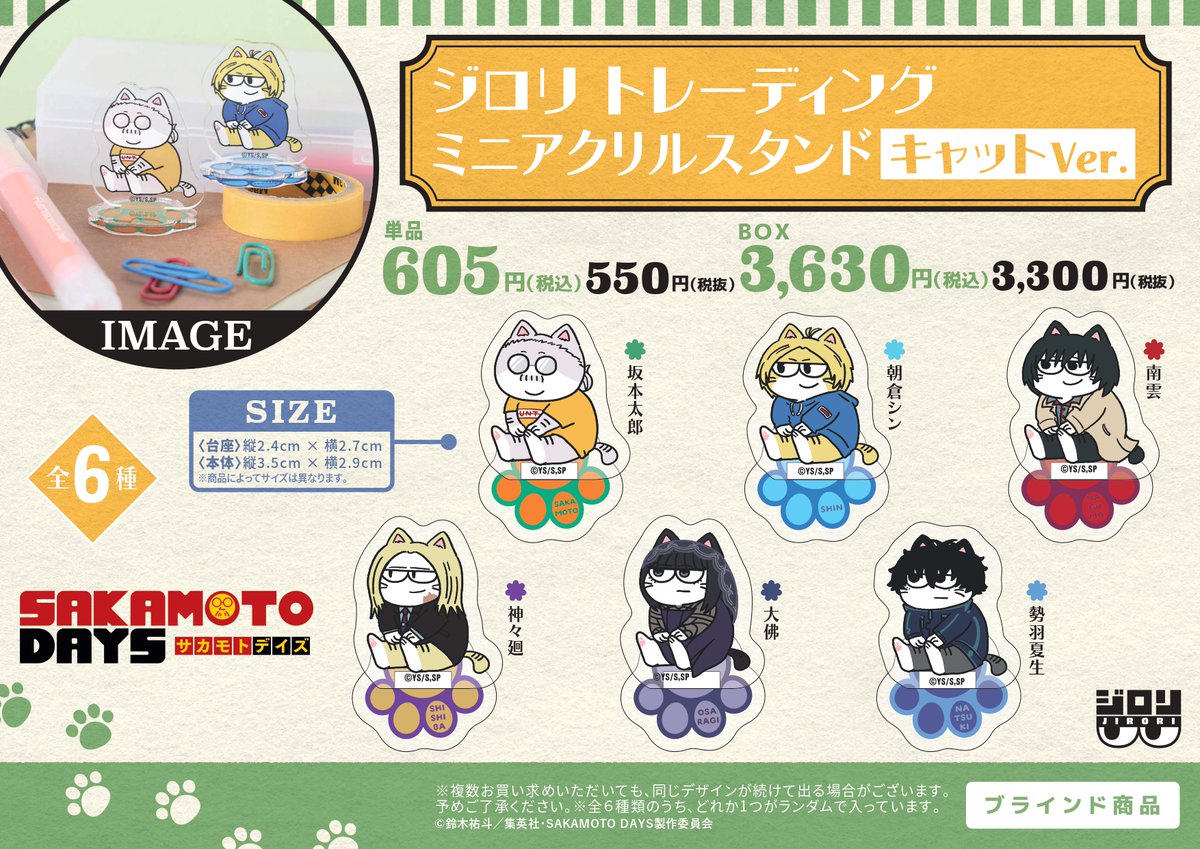 みりあん☺︎⑤ ZX5 MKII 4番アイアン TRAVIL IRON105 FLEX S