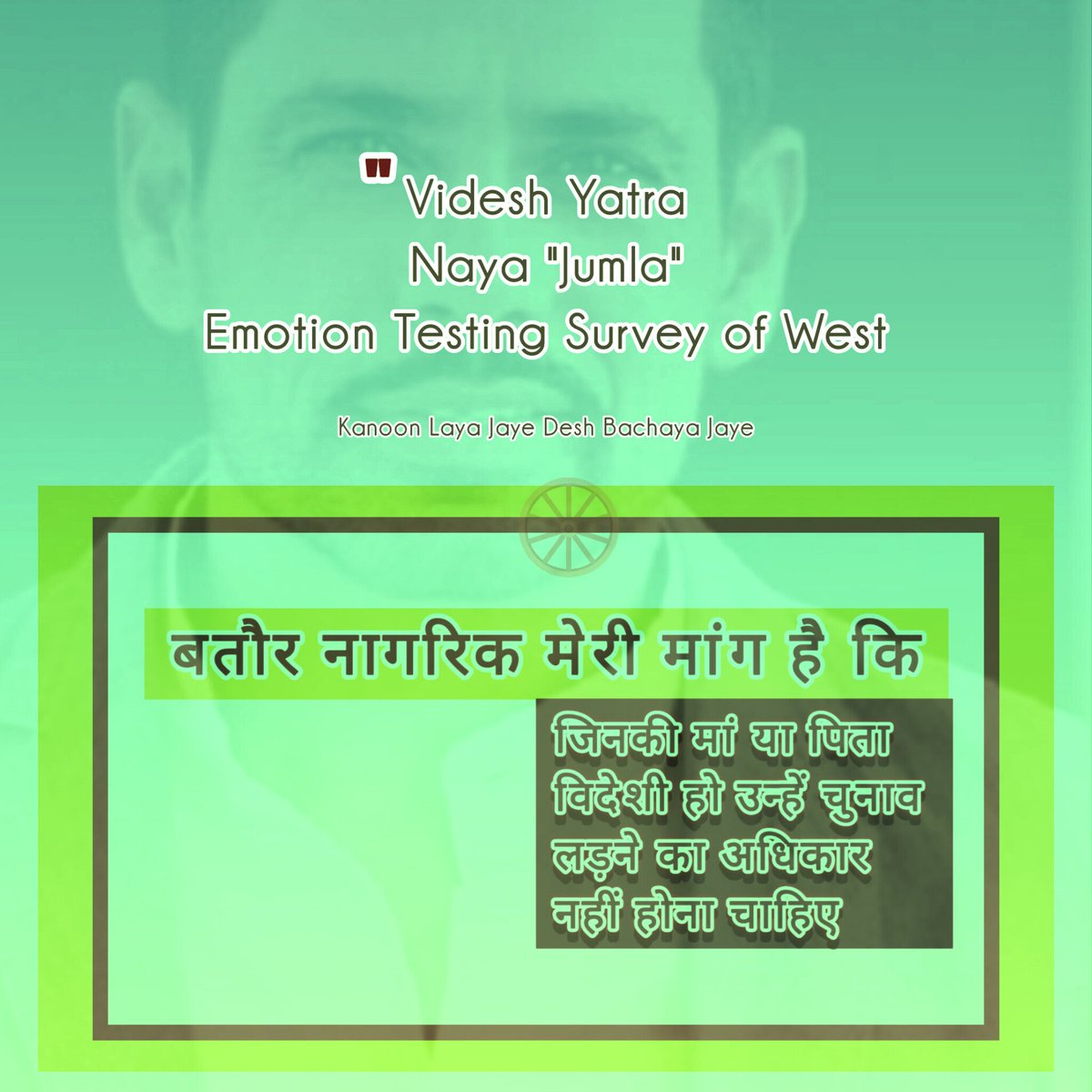 BhanwalaD's tweet photo. @myogiadityanath @isro https://t.co/Ssz8A3KNsm