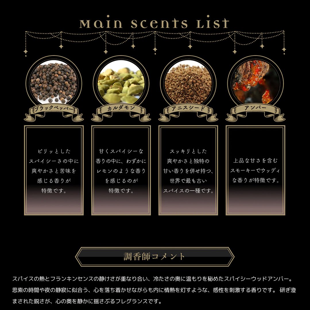 NOZ COLLABORATION tweet media