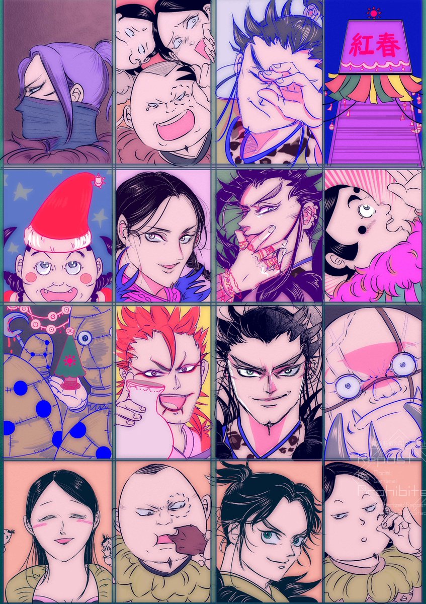 こぶさぶろう！ ふろふた FA－SRA1685L－WH／SB KGW | NORITZ DAYS