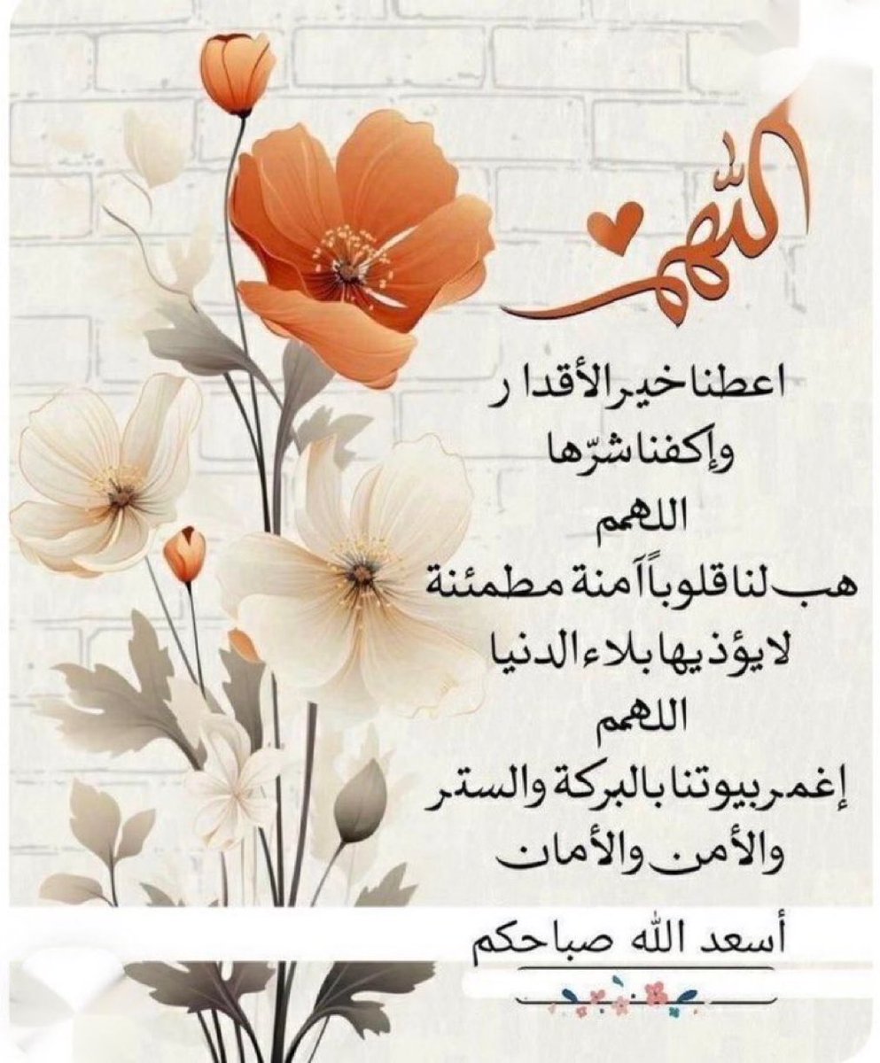 MahIe2015's tweet photo. https://t.co/IRf2THxxQr