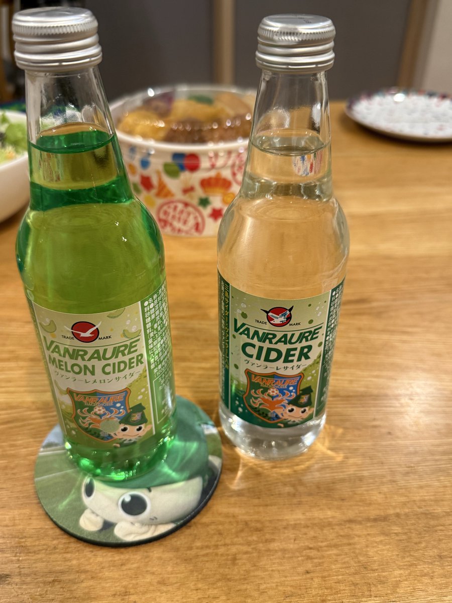 今日はシャンメリーではなく、 ヴァンラーレサイダー！ メリークリスマス🎄