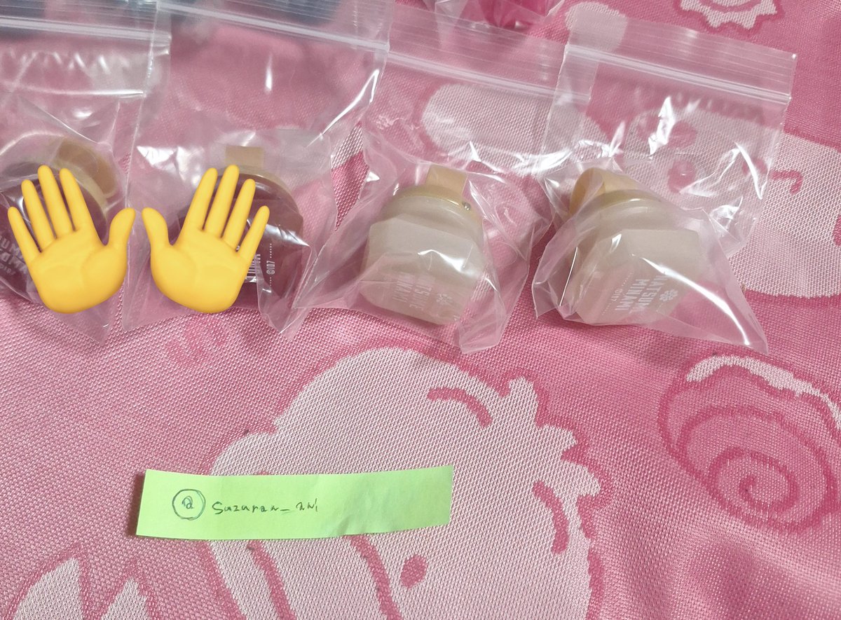 suzuran/i7EXPO23日 tweet media