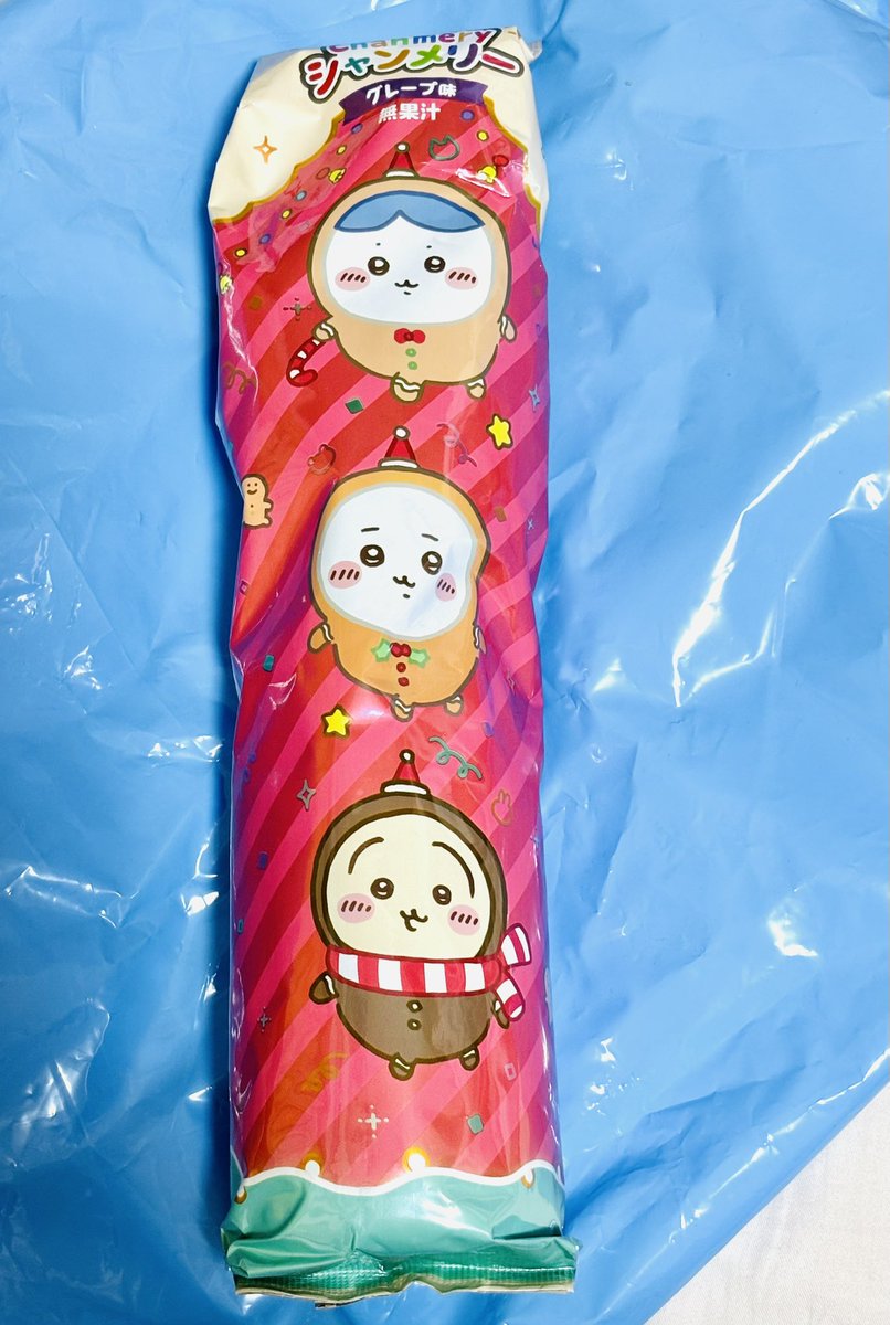 ✧︎ もかさま専用➀ ✧︎ カワサキプラザ「Ninja ZX-6R サマークーポンキャンペーン」実施中