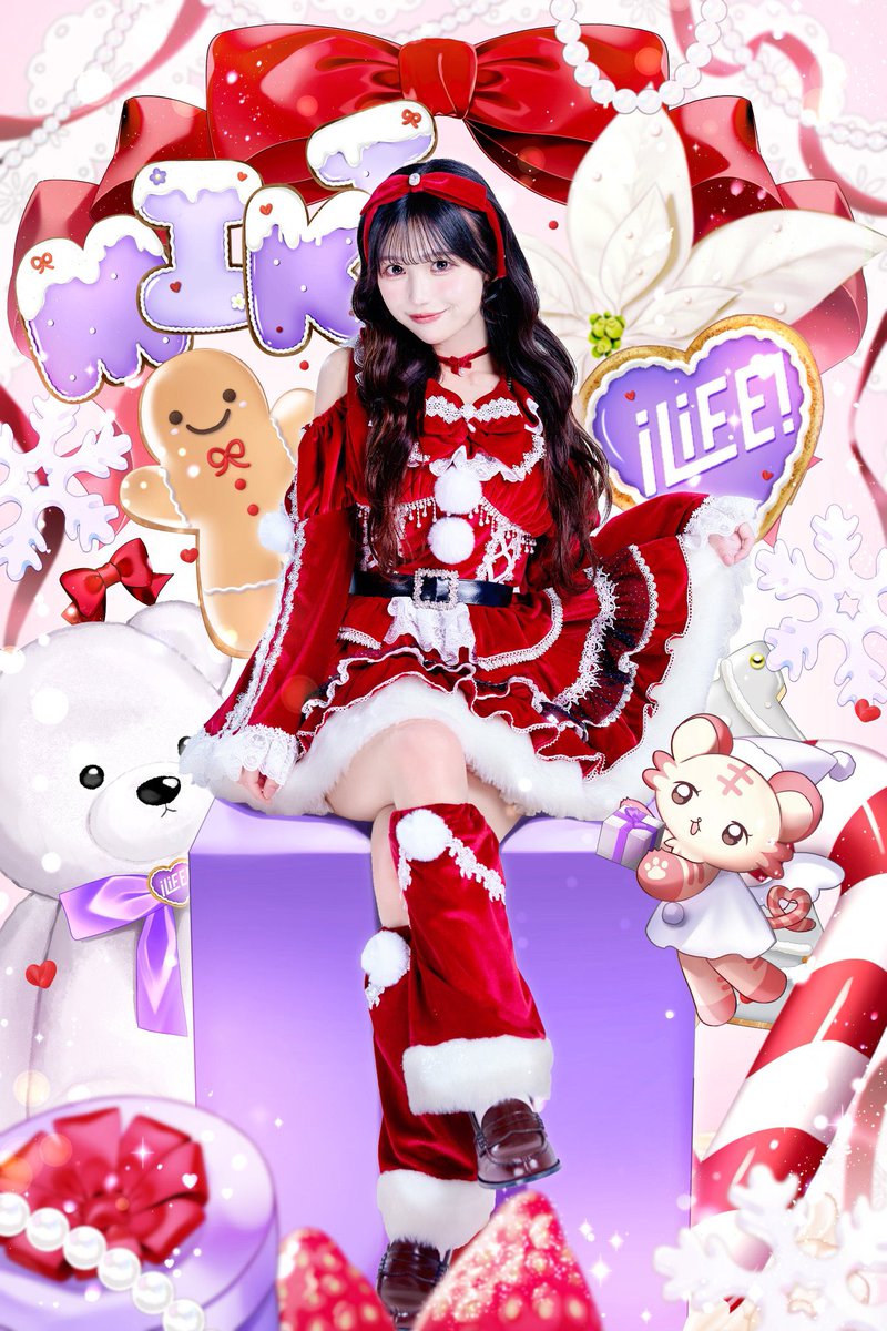 みきちゃん&はるかちゃんかわいすぎる大好き😭 大優勝です