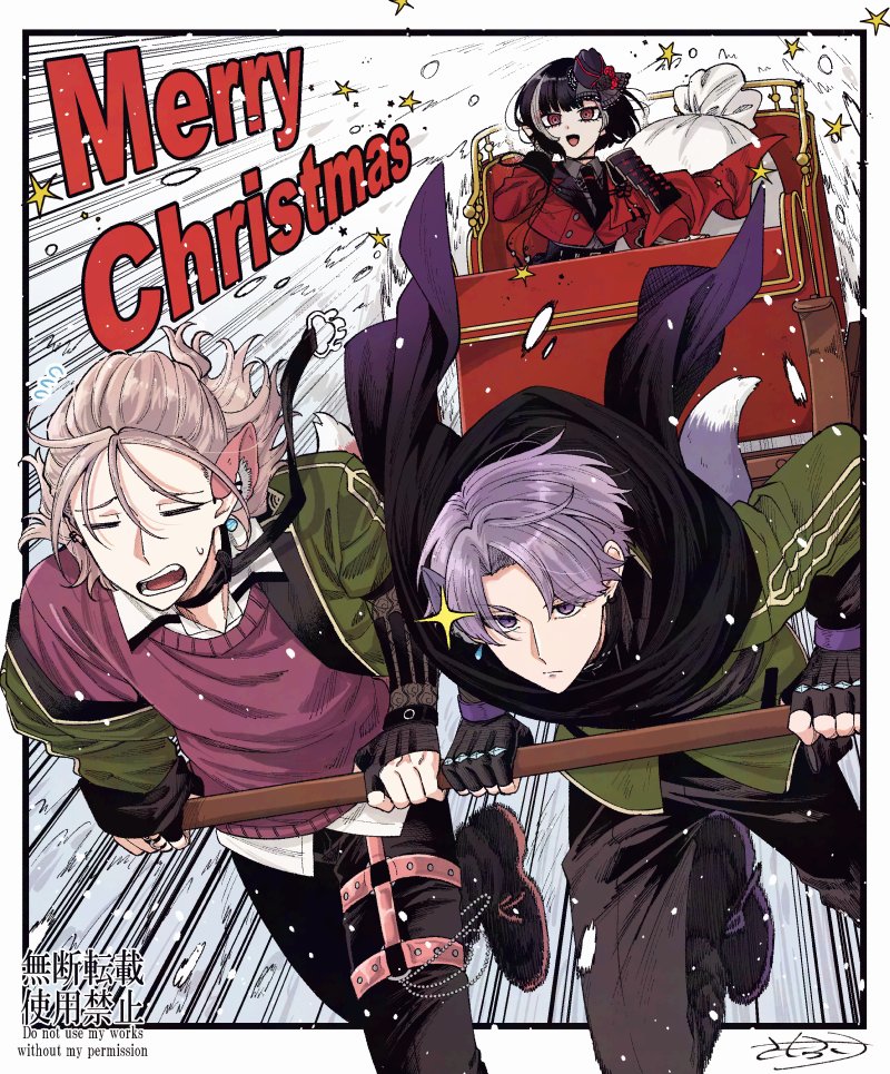 ﾁｬﾘﾝｺ🐩早寝 (@charincot) / Posts / X