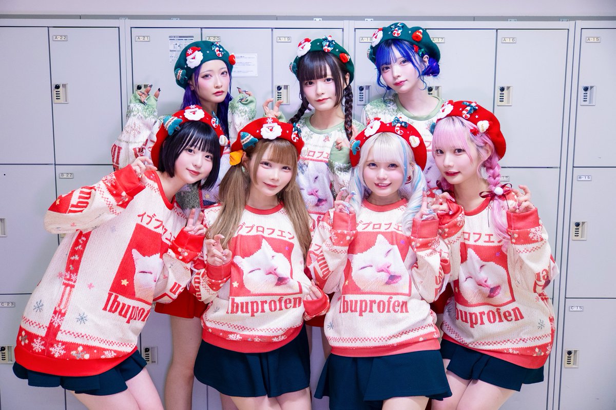 NANIMONO　輪廻ねる　セット売り 輪廻ねるセット NANIMONO