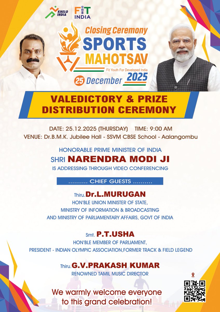 மாண்புமிகு பாரதப் பிரதமர் திரு. <a href="/narendramodi/">Narendra Modi</a> ஜி அவர்களின் வழிகாட்டுதலின்படி, நமது நீலகிரி பாராளுமன்றத் தொகுதியில் நடைபெற்று வந்த "Sansad Khel Mahotsav-2025" விளையாட்டுப் போட்டிகளின் நிறைவு மற்றும் பரிசளிப்பு விழா நாளை( 25 12 2025) நடைபெறுகிறது. 

இவ்விழாவில், மாண்புமிகு  பாரதப்