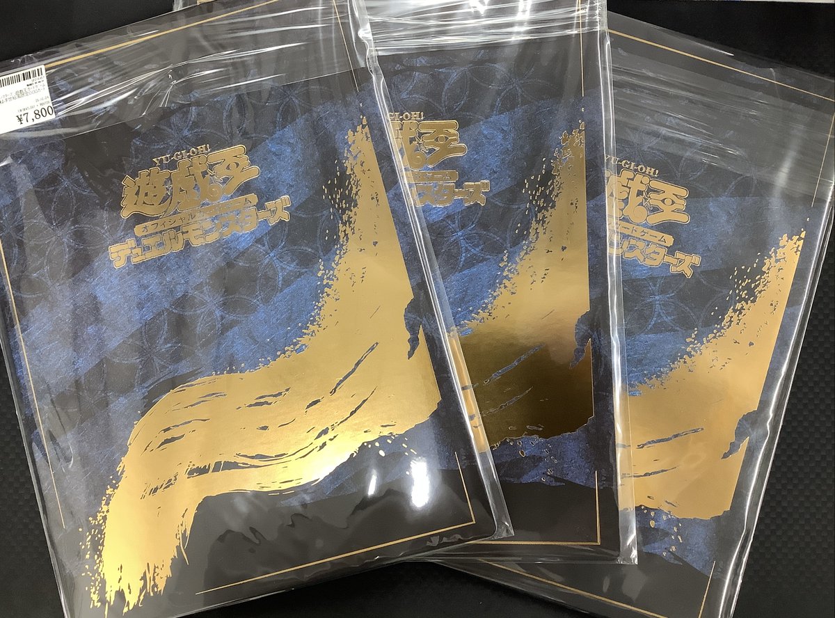 遊戯王買取情報】 ✨遊戯王ｶｰﾄﾞｹﾞｰﾑ25周年 『青眼の白龍』浮世絵風限定 