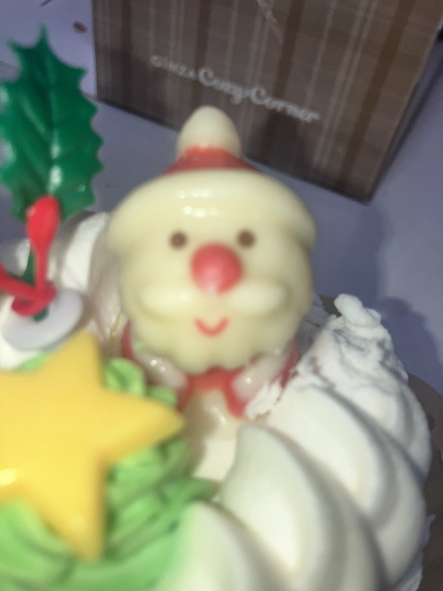 そんなに見つめられても…