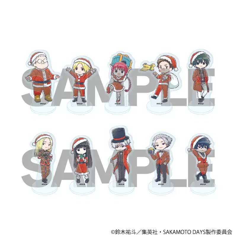 特典付き通販は本日締切！！ 「SAKAMOTO DAYS」クリスマスver