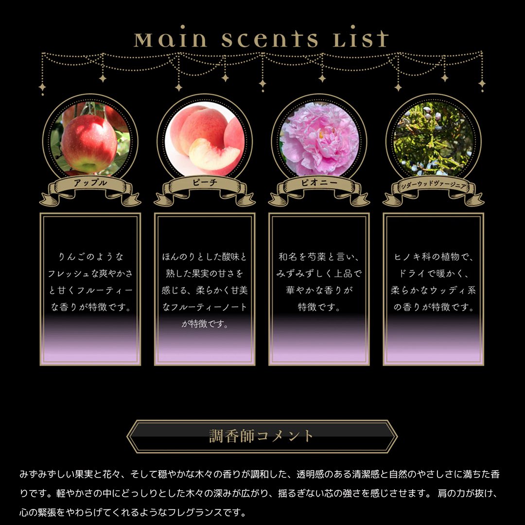 NOZ COLLABORATION tweet media