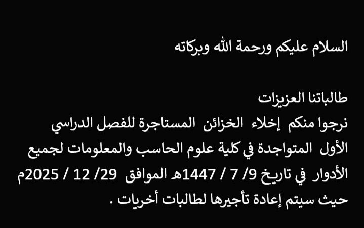 eng.rory⭐ tweet media