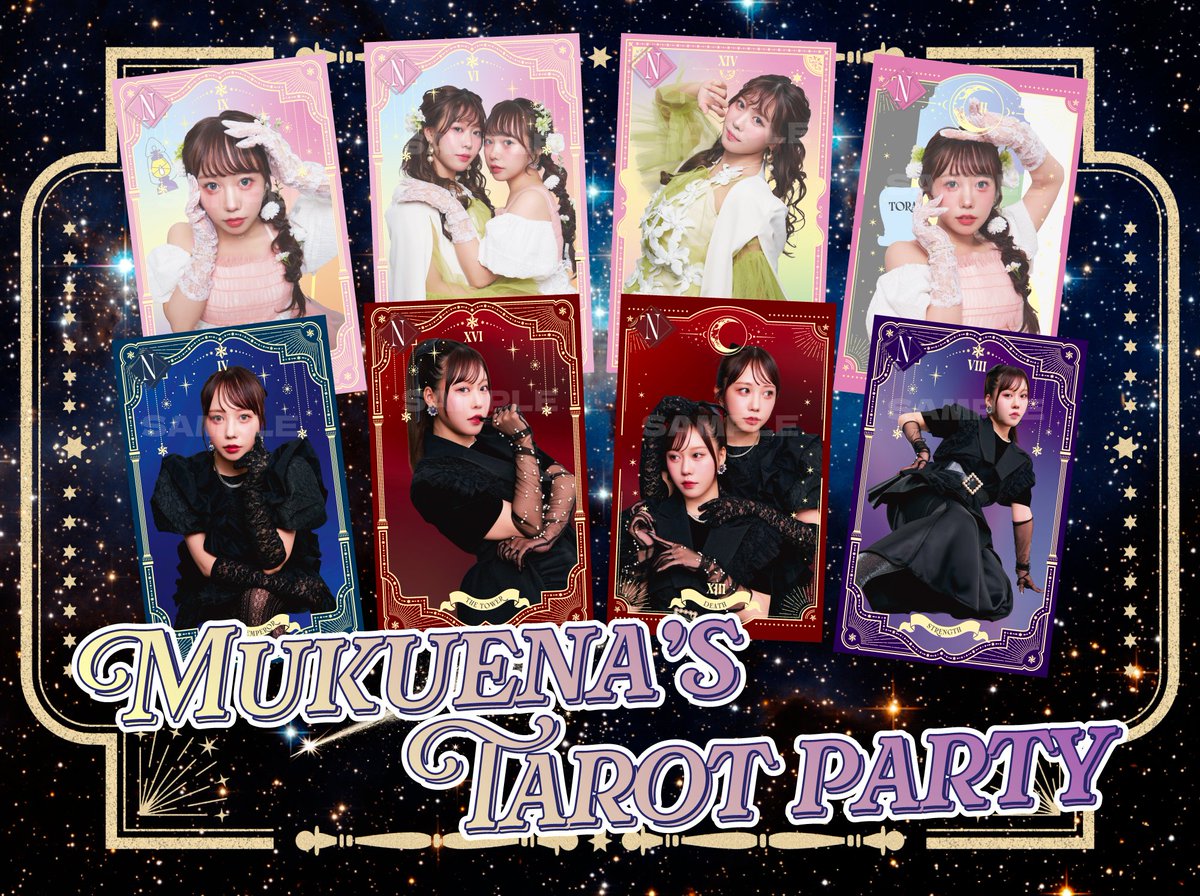 デジリアトレカ【公式】 (@digirea_card) / Posts / X