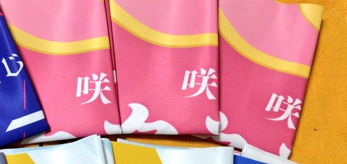 交換希望】 #ウマ娘 プリティーダービー ウィッシュスター杯応援