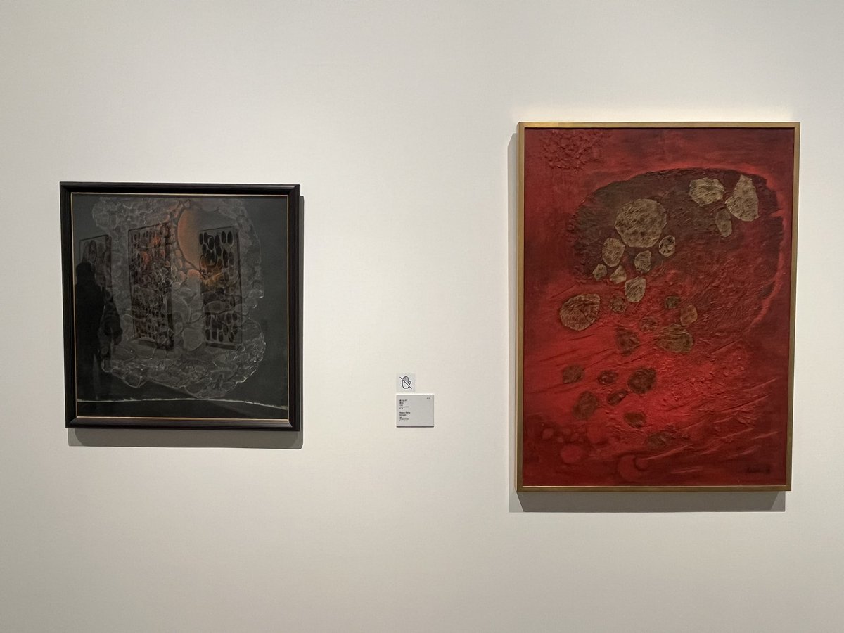 赤穴桂子　抽象画　油絵　制作年１９７９年