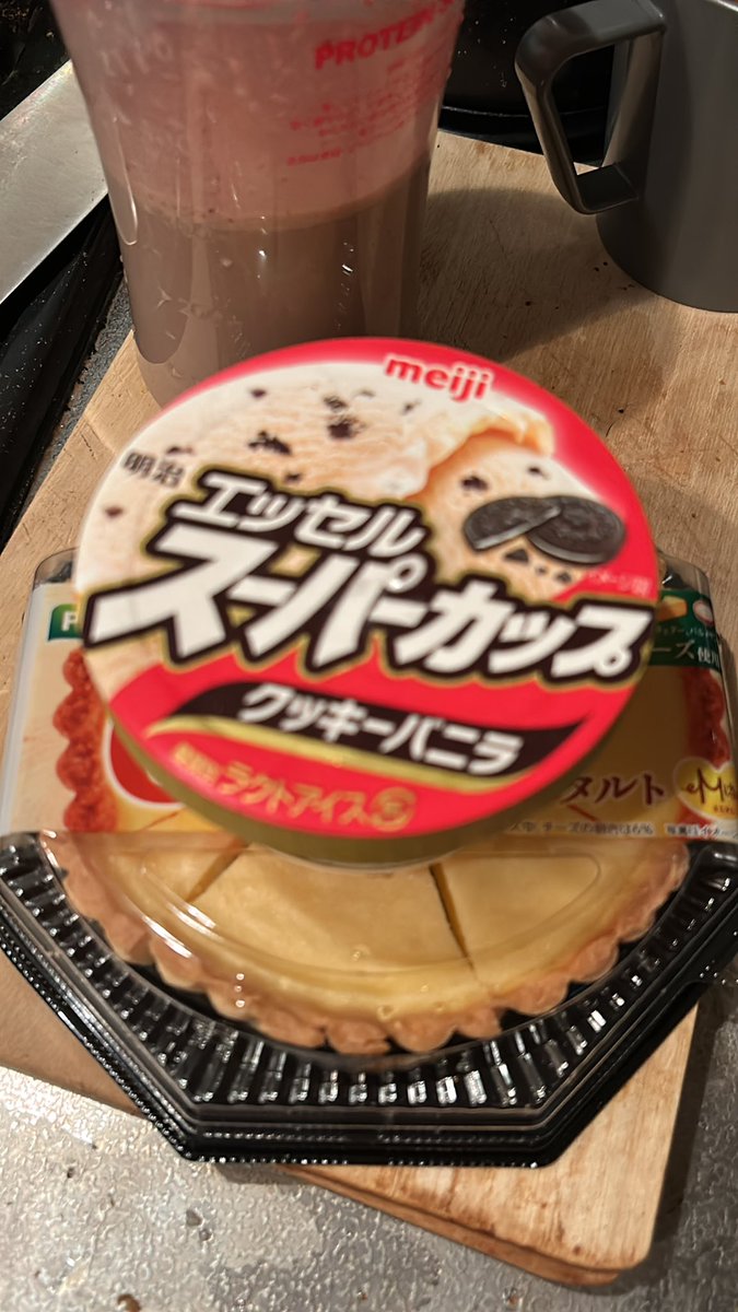 もりくん様 くんくんくんさま 専用 くんさま専用 くんさま専用 専用 Motokun様 ZX