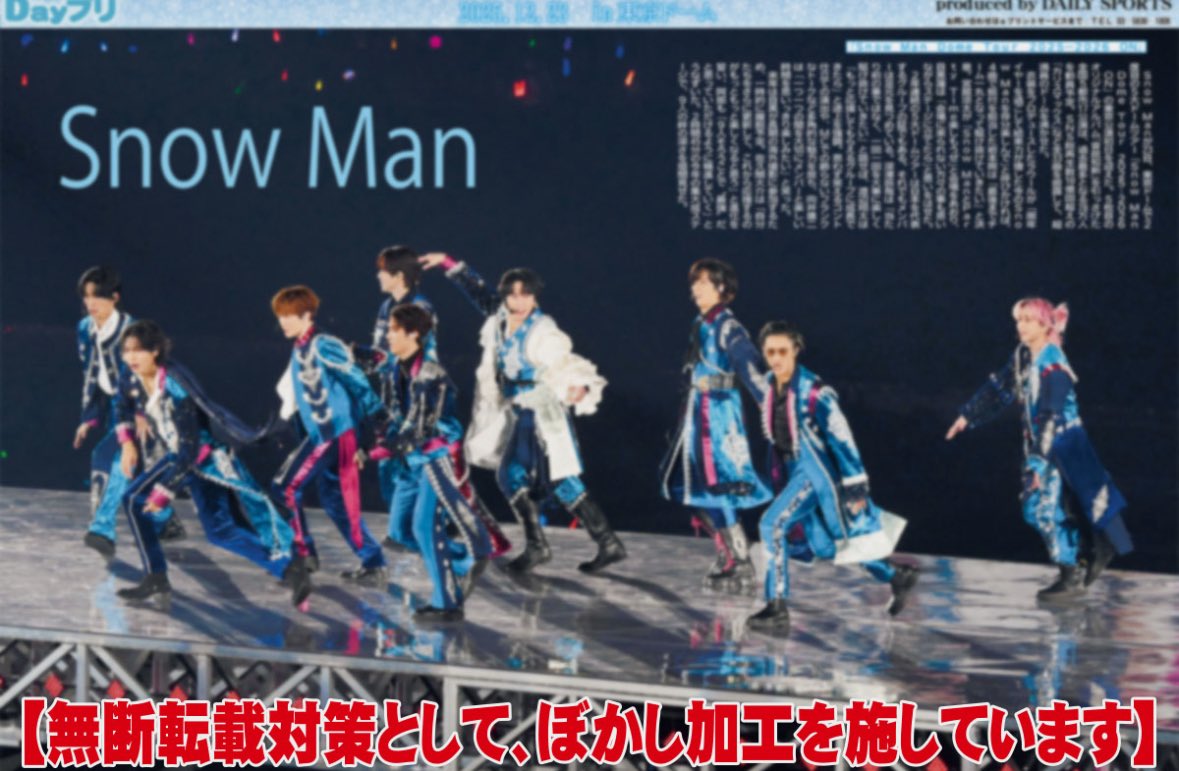 Snow Man、東京ドームクリスマスイブ公演でメンカラサンタとクリス