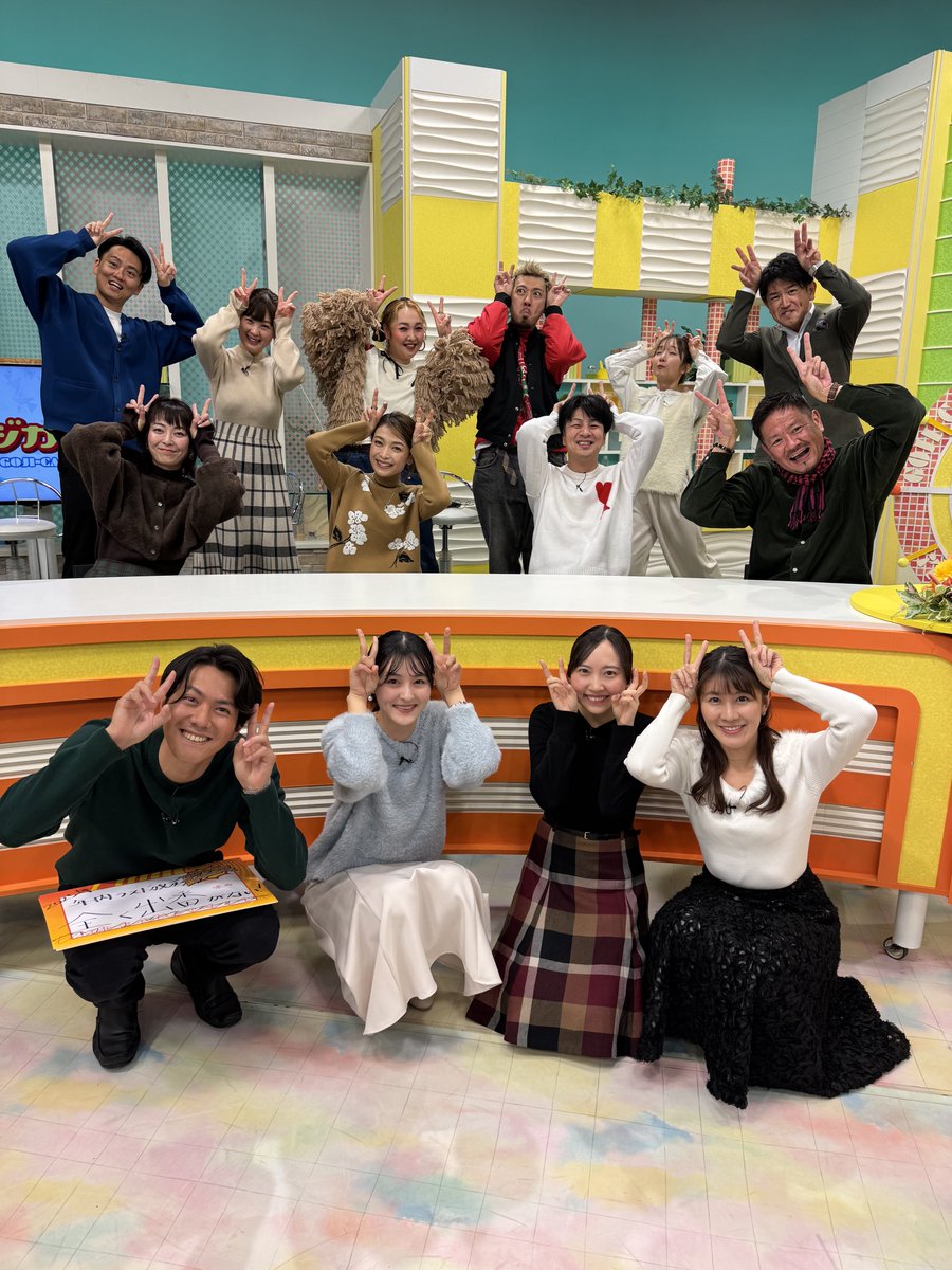 野口七海(四国放送アナウンサー) tweet media