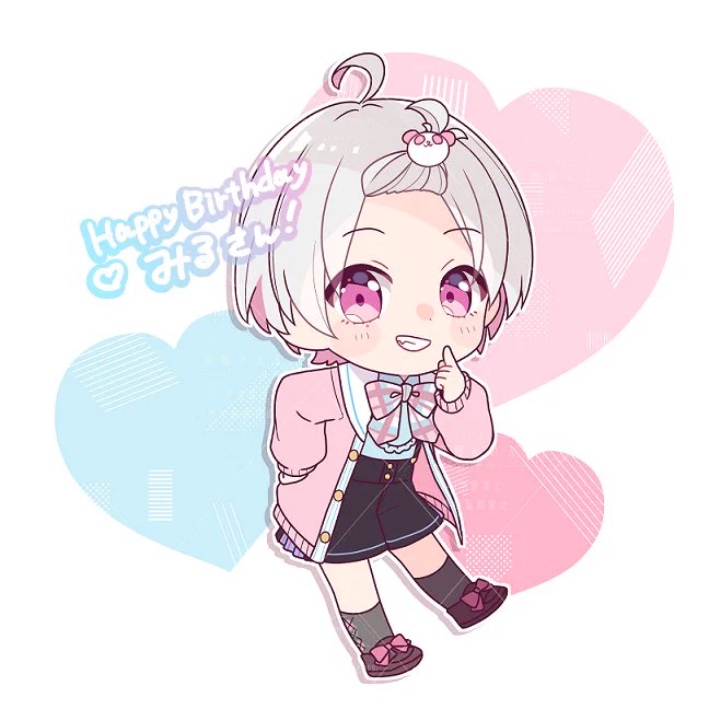 遅くなってしまいましたが、みるさんお誕生日おめでとうございました! みるさんにとって良いことがたっくさんの素敵な1年になりますように…!!
