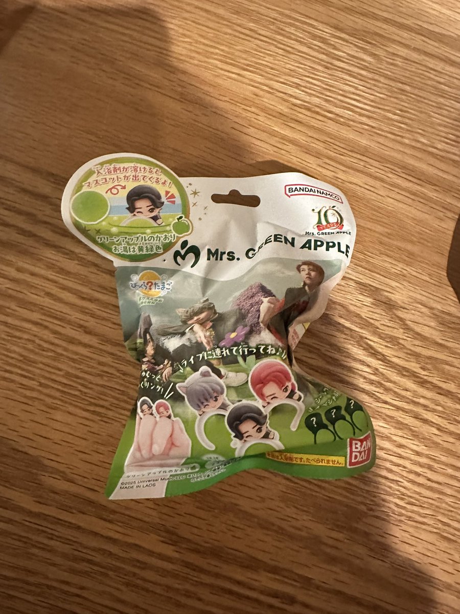 ym_s2__'s tweet photo. 地元のローソンにあったんだけど！さいはん？？

#ミセスグリーンアップル  #MrsGREENAPPLE https://t.co/bx5pzw70jt