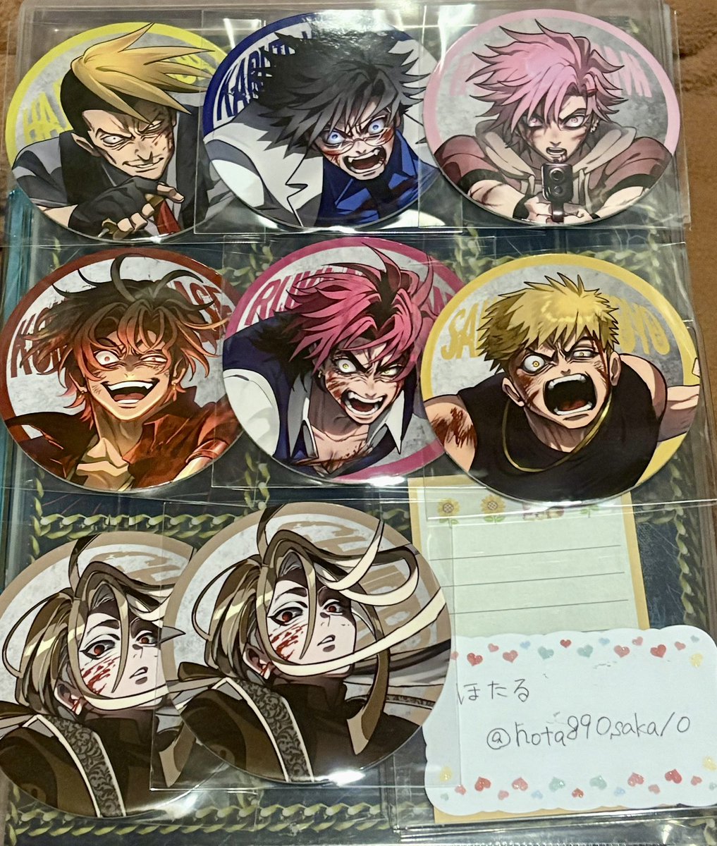 ヒューマンバグ大学 羽王戦争 THE FINAL 城戸 チェキカード コースター Amazon.co.jp: ヒューマンバグ大学 羽王戦争カフェ チェキ風カード