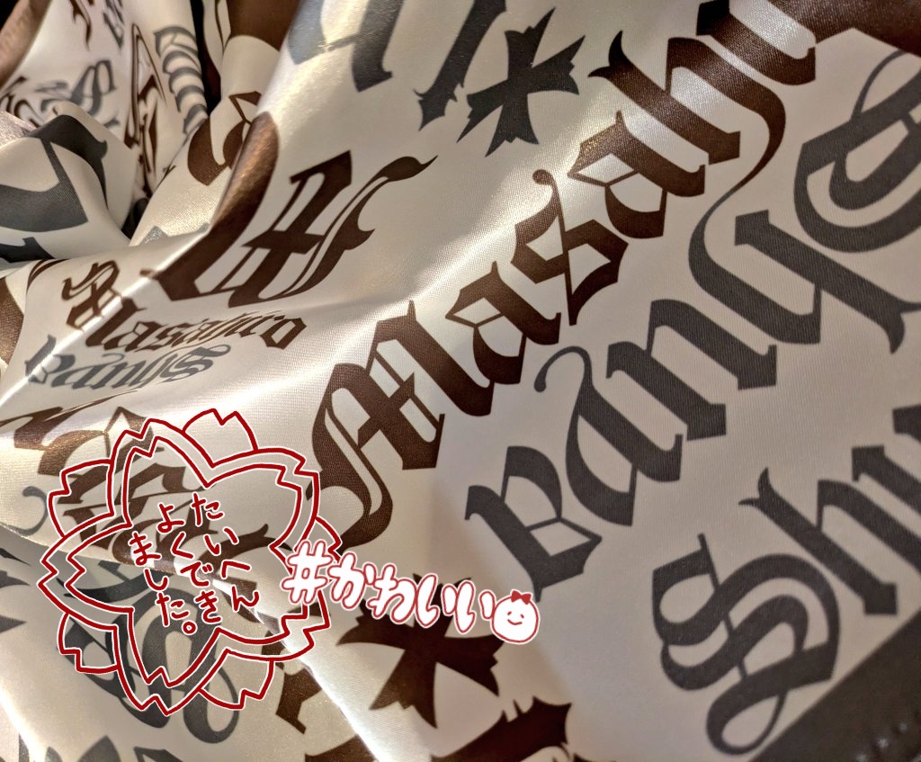 NYLON シューヤ マサヒロ コラボスカーフ チャーはんスカーフ届いた〜！！😵‍💫🌟 可愛いし大阪間に合ったの