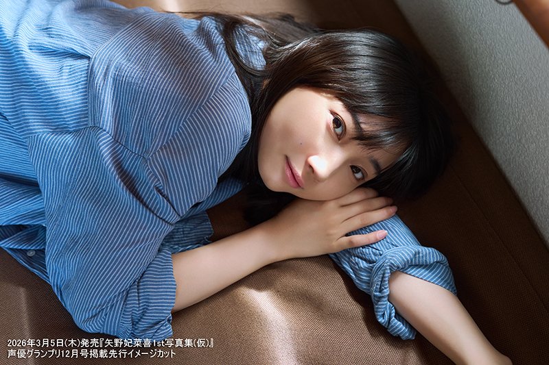 よ*ん様 矢野妃菜喜　Xキャンペーン当選品　直筆サイン色紙　声優 26677-197-