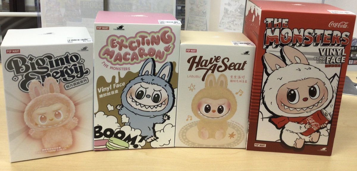 💞#LABUBU💞#ラブブ💞 ・Energy ￥4⃣,0⃣0⃣0⃣ ・Macaron ￥4⃣