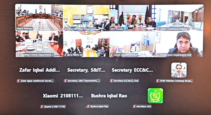 BetterWorldPK's tweet photo. DPM/FM Chairs Meeting on GSP Plus Strategy

Deputy Prime Minister & Foreign Minister Senator Mohammad Ishaq Dar chaired a high-level meeting to review Pakistan’s strategy for continuation of EU GSP Plus status.
#GSPPlus #Pakistan #EUPakistan #TradeDiplomacy
#وکلا_قانون_کے_پابند #سٹریٹ_موومنٹ_کی_تیاری_پکڑیں