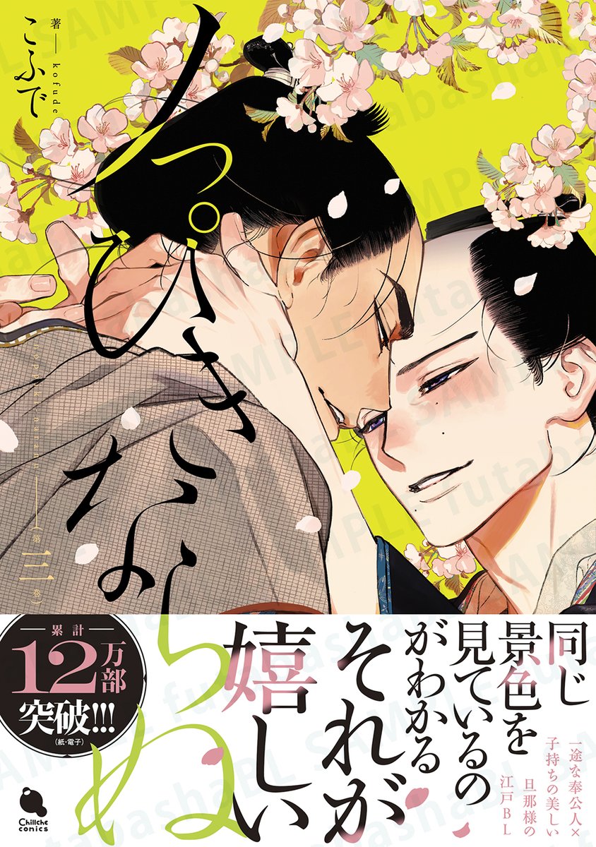 n:o (@n41535744) / Posts / X