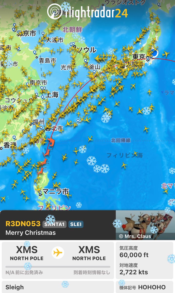 M.NUMATA tweet media