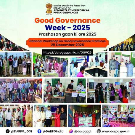 PIB_India's tweet image. Union Minister of State @DrJitendraSingh to inaugurate #NationalWorkshop on Good Governance Practices on 25th December, 2025 

The MoS to also release and launch 7 reports and Apps of the Ministry of Personnel, Public Grievances and Pensions, covering a wide range of Best