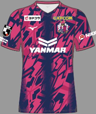 セレッソ大阪 ユニフォーム