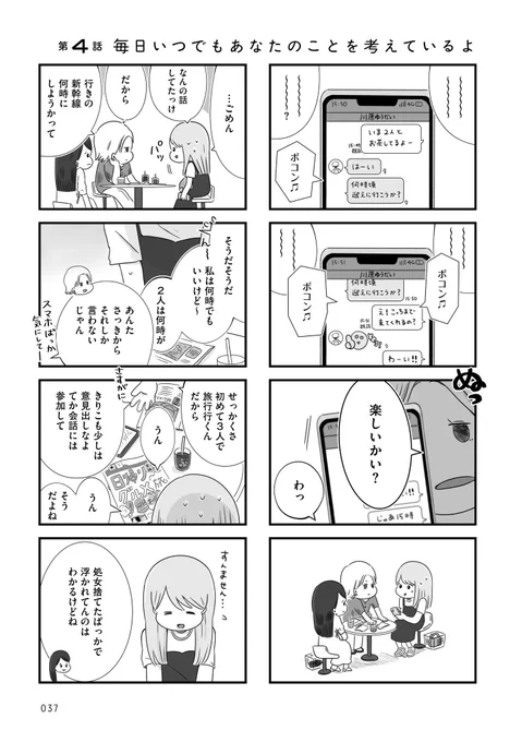 (1/10) 