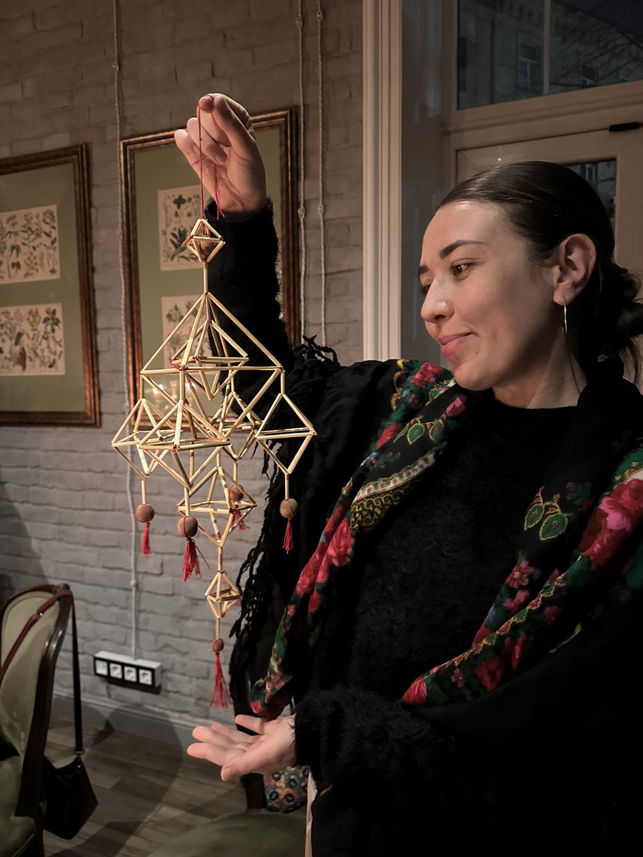 ✨ Мій перший ✨