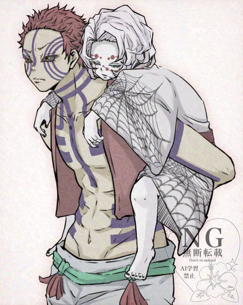 🌺 𝓛𝓾𝓶💛{SNSお引越し tweet media