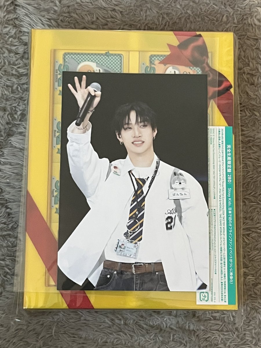 かんちゃん (@1025kan) / Posts / X