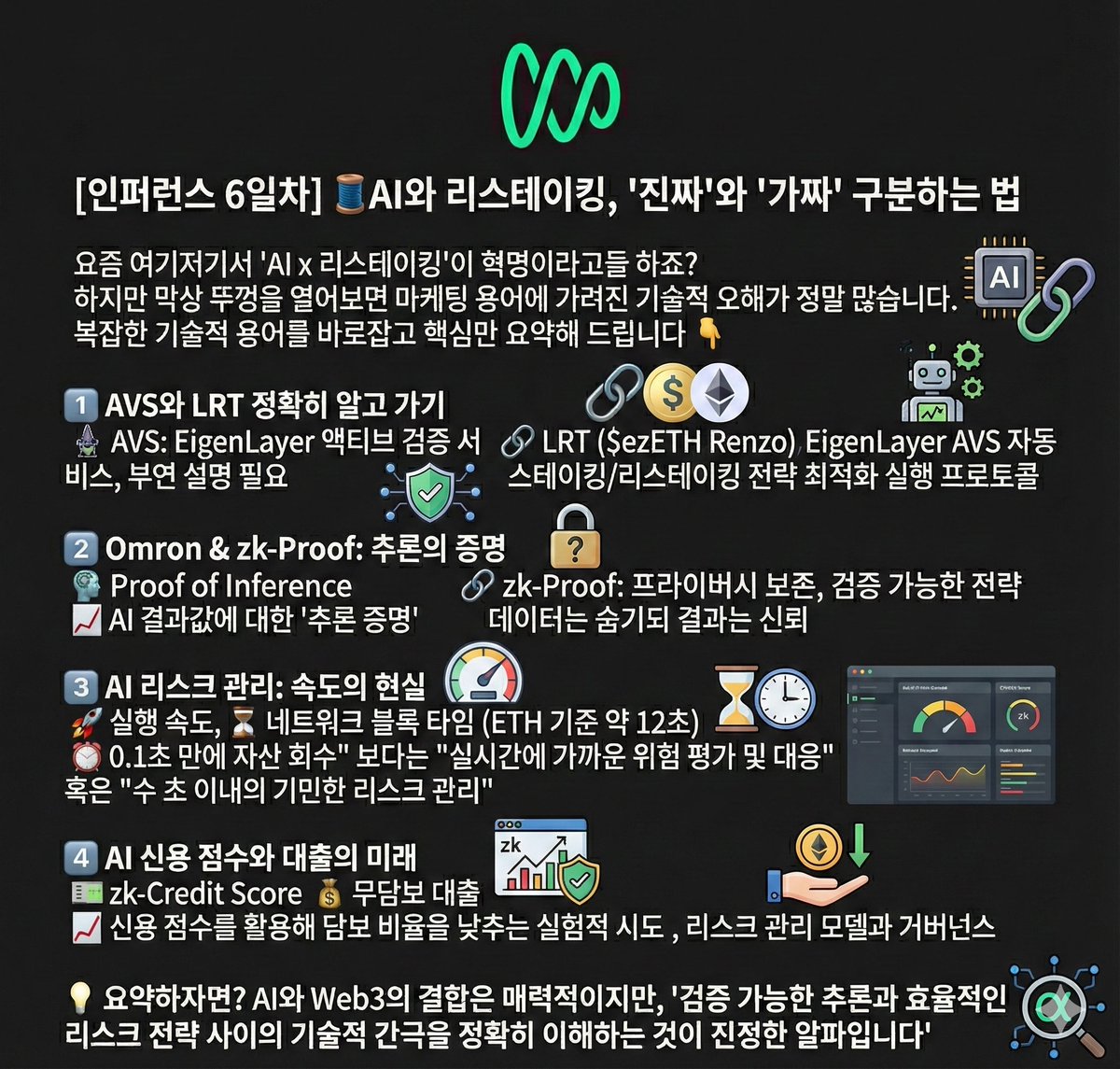 가상화폐자금세탁[구글도배,구글찌라시 텔 𝑮𝑺𝑬𝑶8]텔레OTC.wkx