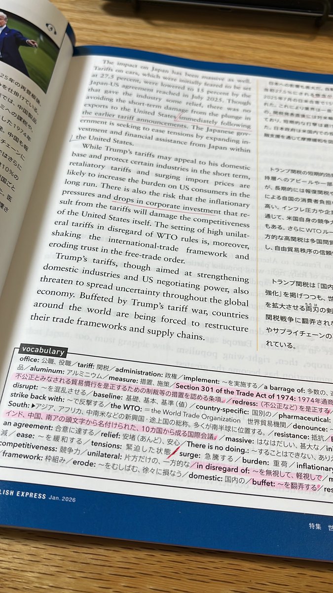 アイリーン (@EileenPerficio) / Posts / X