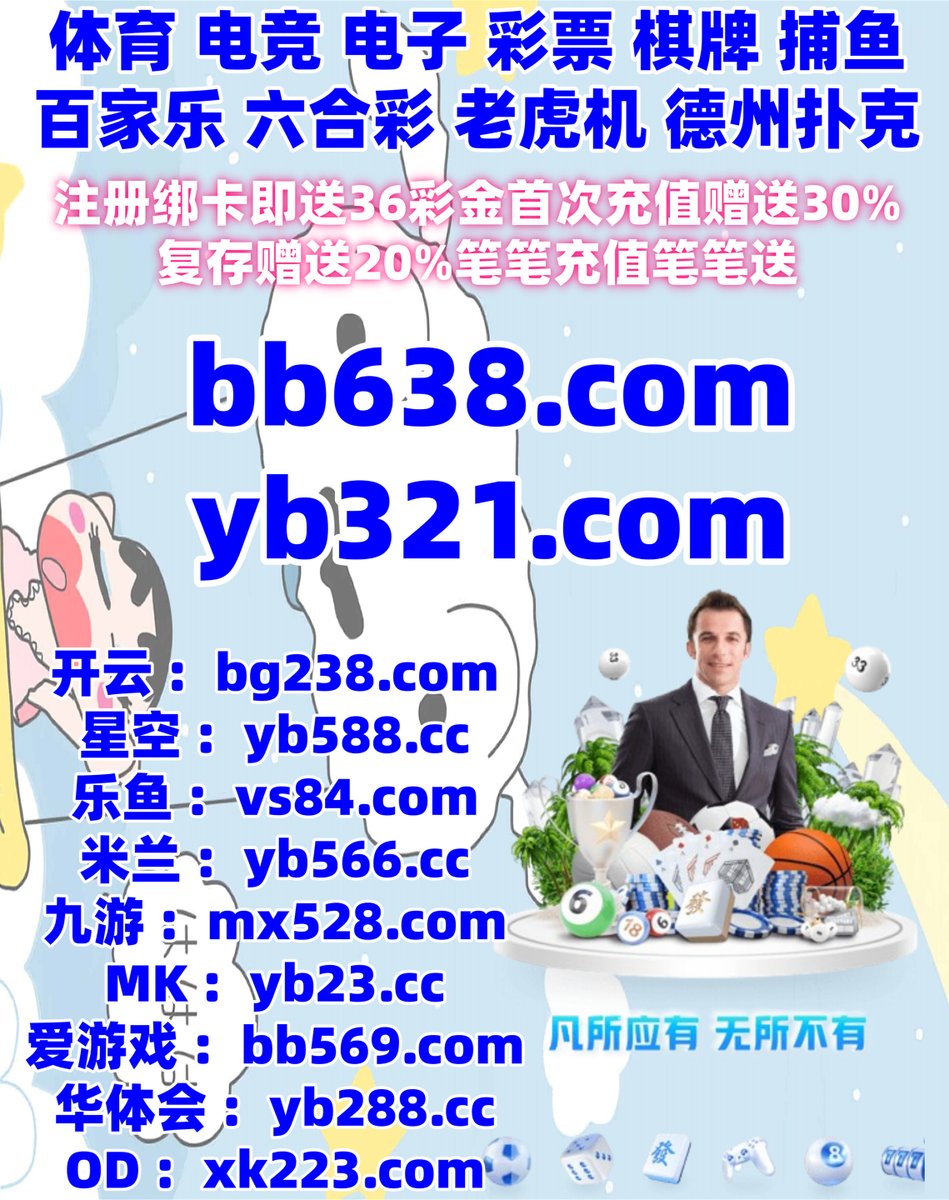 星空壁纸引擎app下载官网n9n9.co手动输入惘纸.plz\, image size:949x1200